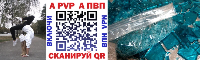 Наркошоп купить СК Меф мяу мяу COCAIN Ахтубинск