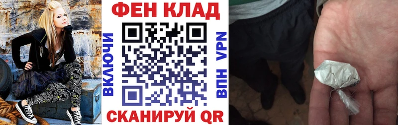 Купить где  Ахтубинск  Amphetamine Розовый 