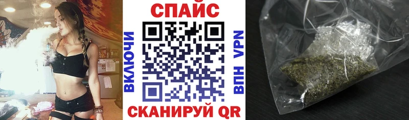 Бутират 1.4BDO  Купить где  Ахтубинск 