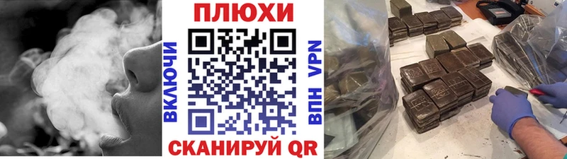 Купить где  Ахтубинск  ГАШ убойный 