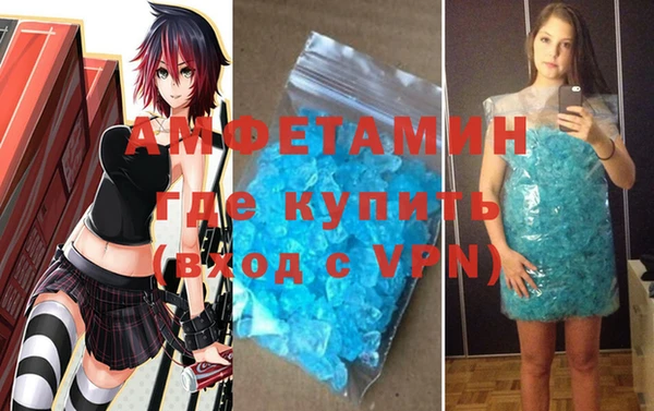 mdpv Горно-Алтайск
