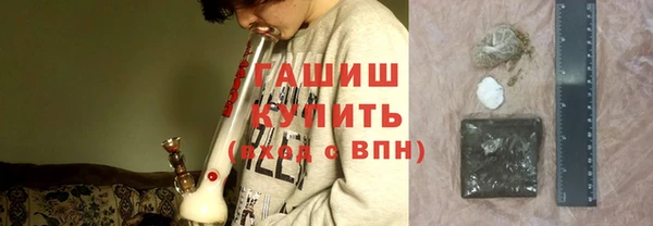 MDMA Premium VHQ Гусиноозёрск
