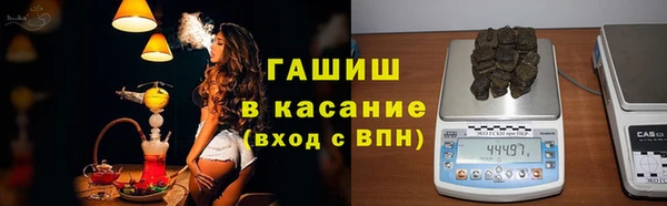 скорость Пролетарск