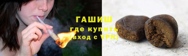 MDMA Premium VHQ Гусиноозёрск