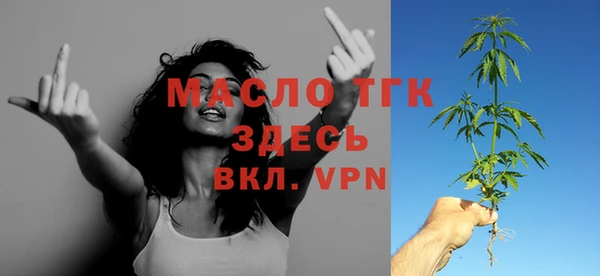 mdpv Горно-Алтайск