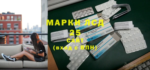 MDMA Premium VHQ Гусиноозёрск