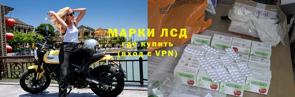 mdma Горнозаводск