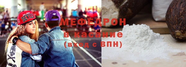 mdpv Горно-Алтайск