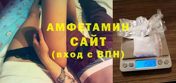 MDMA Premium VHQ Гусиноозёрск